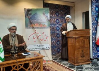 مدیرکل اوقاف: حدود ۴۰ درصد موقوفه‌های مازندران همچنان بدون سند است