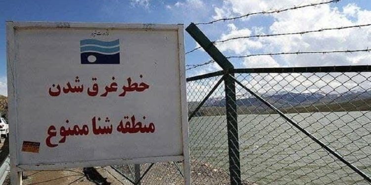 هشدار جدی؛ شنا در همه تأسیسات آبی ممنوع !