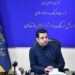 هشدار مدیرکل فرهنگ و ارشاد مازندران نسبت به فراموشی زبان مازندرانی