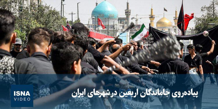 ویدیو/ پیاده‌روی جاماندگان اربعین در شهرهای ایران