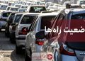 کندوان و آزادراه تهران-شمال یک‌طرفه شد؛ ترافیک سنگین در مسیرها