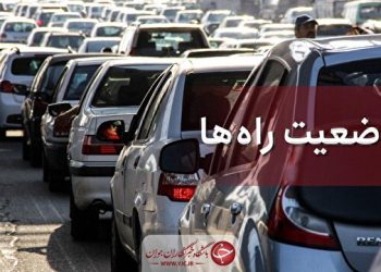 کندوان و آزادراه تهران-شمال یک‌طرفه شد؛ ترافیک سنگین در مسیرها
