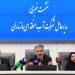 ۴ میلیارد و ۴۰۰ مترمکعب نیاز آبی مازندران است/ وجود ۴۰۰۰ حلقه چاه غیرمجاز در استان