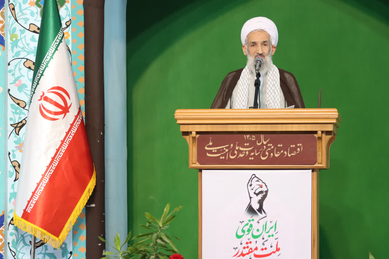 امام‌جمعه ساری: ملت ایران صلح‌طلب و در انتظار امنیت و عدالت جهانی است