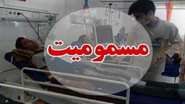 مسمومیت با گاز CO در بابل ۱۶ نفر را روانه بیمارستان کرد