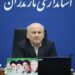 استاندار مازندران: ۴۸ ساعت پس از سیل نخستین واریزی خسارت به آسیبدیدگان انجام شد