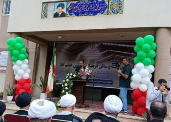 افتتاح سالن ورزشی هنرستان فنی و حرفه‌ای آیت الله برهانی رستمکلا