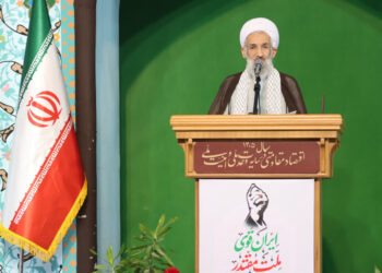 امام‌جمعه ساری: ملت ایران صلح‌طلب و در انتظار امنیت و عدالت جهانی است