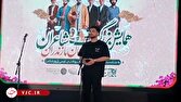 اولین گردهمایی شاعران مازندرانی در بابل