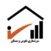 تحول در نظام آماری کشور؛ آغاز سرشماری نفوس و مسکن از اول آبان 