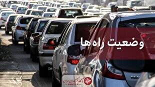ثبت ترافیک سنگین در مسیر‌های شمال کشور