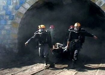 حادثه مرگبار در معدن دیزین‌کلای لاویج/ ۳ نفر جان باختند