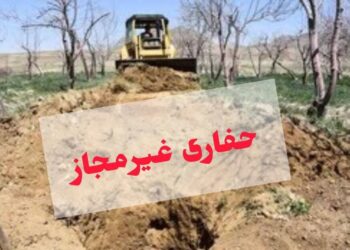 حفار غیرمجاز در بندپی شرقی بابل دستگیر شد؛ کشف فلزیاب، سلاح و سکه‌های تاریخی