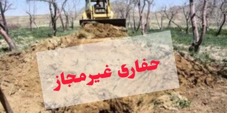 حفار غیرمجاز در بندپی شرقی بابل دستگیر شد؛ کشف فلزیاب، سلاح و سکه‌های تاریخی