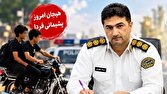 خطرات جبران‌ ناپذیر موتورسواری نوجوانان