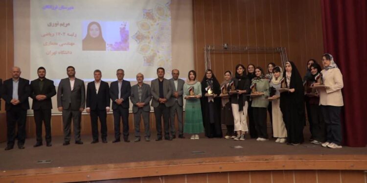 دانش آموزان نخبه عملی و المپیادی آمل تجلیل شدند
