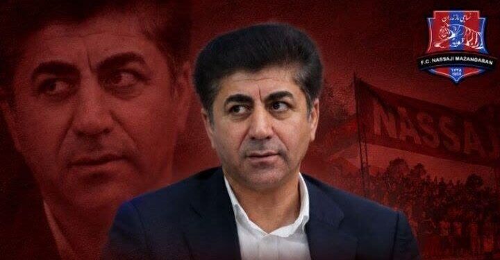 دبیرکل سابق فدراسیون فوتبال به عضویت باشگاه نساجی مازندران در آمد