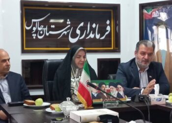 در نشست فعالان اقتصادی، سیاسی و اجتماعی چالوس با مشاور رئیس‌ جمهوری چه گذشت؟