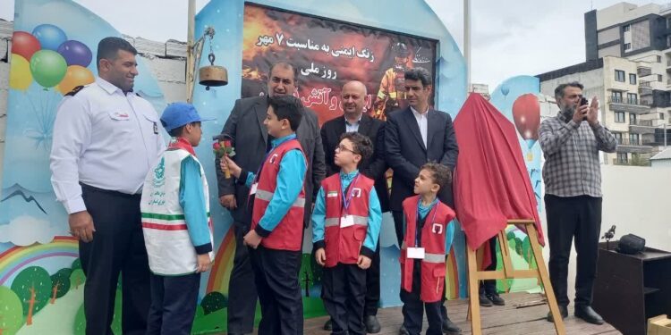 رونمایی شهرداری آمل از طرح همیار آتش‌نشان در مدارس برای نخستین بار در شمال کشور