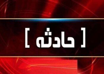 غرق‌شدن یک نفر در پی واژگونی قایق تفریحی در دریاچه الندان ساری