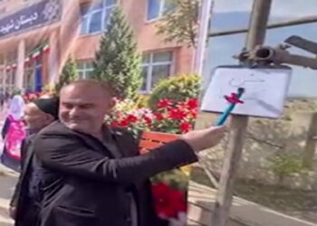 نواخته شدن زنگ شکوفه‌ها و جوانه‌ها در مازندران