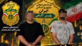 پایان خط سارقان غیربومی مازندران؛ گشت پلیس آگاهی در حین سرقت زمین‌گیرشان کرد
