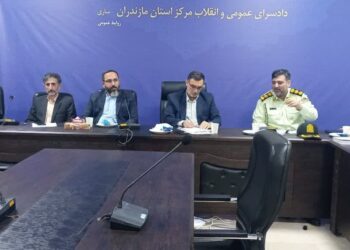 کارگروه جلب با هدف تسریع در دستگیری محکومان متواری در مازندران برگزار شد