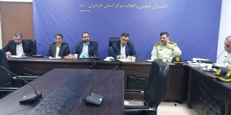 کارگروه جلب با هدف تسریع در دستگیری محکومان متواری در مازندران برگزار شد