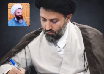 یادداشت حجت‌الاسلام میرعمادی درباره مرحوم حاج یاسر طاهری، روحانی سرشناس ساری