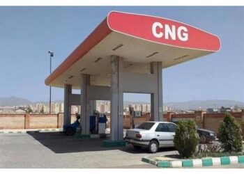 پروژه CNG چهاردانگه در آستانه افتتاح