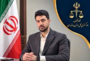 مراسم تکریم و معارفه رئیس دادگاه عمومی بخش چهاردانگه برگزار شد +  تصاویر
