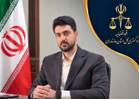 مراسم تکریم و معارفه رئیس دادگاه عمومی بخش چهاردانگه برگزار شد +  تصاویر
