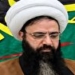 آخرین جزئیات از قتل امام جماعت مسجدی در ساری