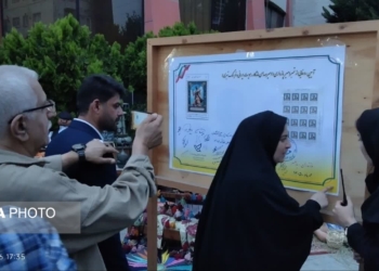 از روشن‌شدن مشعل دانایی تا رونمایی از تمبر امیر پازواری