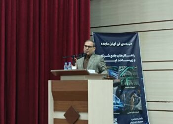 استفاده هدفمند از هوش مصنوعی باید بر پایه داده‌های سازمان‌یافته باشد