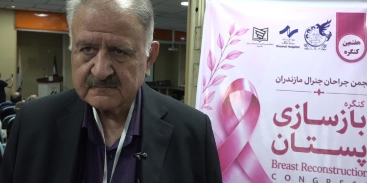 بیش از ۹۰ درصد موارد سرطان پستان امکان جراحی و حفظ پستان را دارند