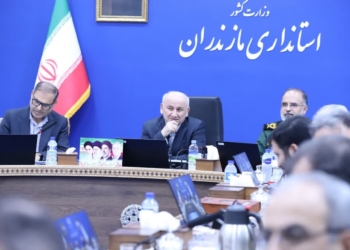 تأکید استاندار مازندران از انسجام مدیریتی و بهره‌گیری از ظرفیت نخبگان