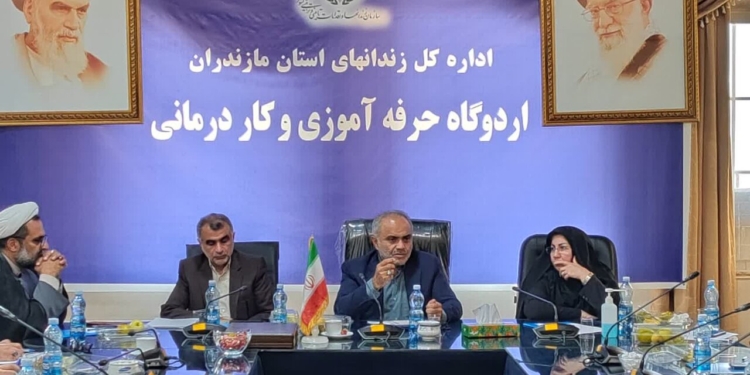 تاکید دادستان مازندران بر تقویت حمایت‌های اجتماعی از خانواده زندانیان