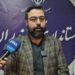 تشکیل ۲۰ کارگروه محله‌محور برای تقویت نشاط اجتماعی در مازندران