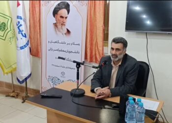 جهاد دانشگاهی مازندران آمادگی ارائه خدمات متناسب با نیاز استان را دارد