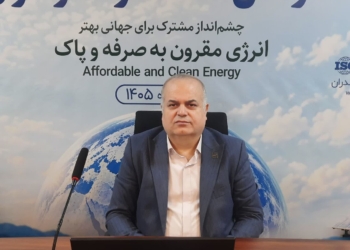 مدیرکل استاندارد مازندران: فرهنگ‌سازی، پیش‌شرط اجرای استانداردهاست