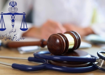 مدیرکل پزشکی قانونی مازندران: علت فوت «شیخ یاسر طاهری» در دست بررسی است