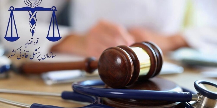 مدیرکل پزشکی قانونی مازندران: علت فوت «شیخ یاسر طاهری» در دست بررسی است