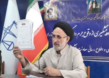 معاون دادگستری استان اعلام کرد:اجرای سامانه ثبت الکترونیک پیش‌فروش ساختمان در شهرداری ساری
