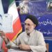 معاون دادگستری استان اعلام کرد:اجرای سامانه ثبت الکترونیک پیش‌فروش ساختمان در شهرداری ساری