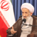 نماینده ولی فقیه در مازندران: پیشرفت واقعی در گروی پیوند ناگسستنی علم و دین است
