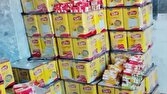 پایش هوشمند زنجیره تأمین کالا‌های اساسی در بابل