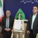 پوستر دومین جشنواره فرهنگی و هنری «کوثرانه» در نوشهر رونمایی شد