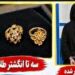 کشف سریع سرقت طلاجات نوعروس در جویبار؛ دستگیری سارق در کمتر از چند ساعت
