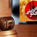 گرانفروشی در صدر تخلفات تعزیراتی مازندران